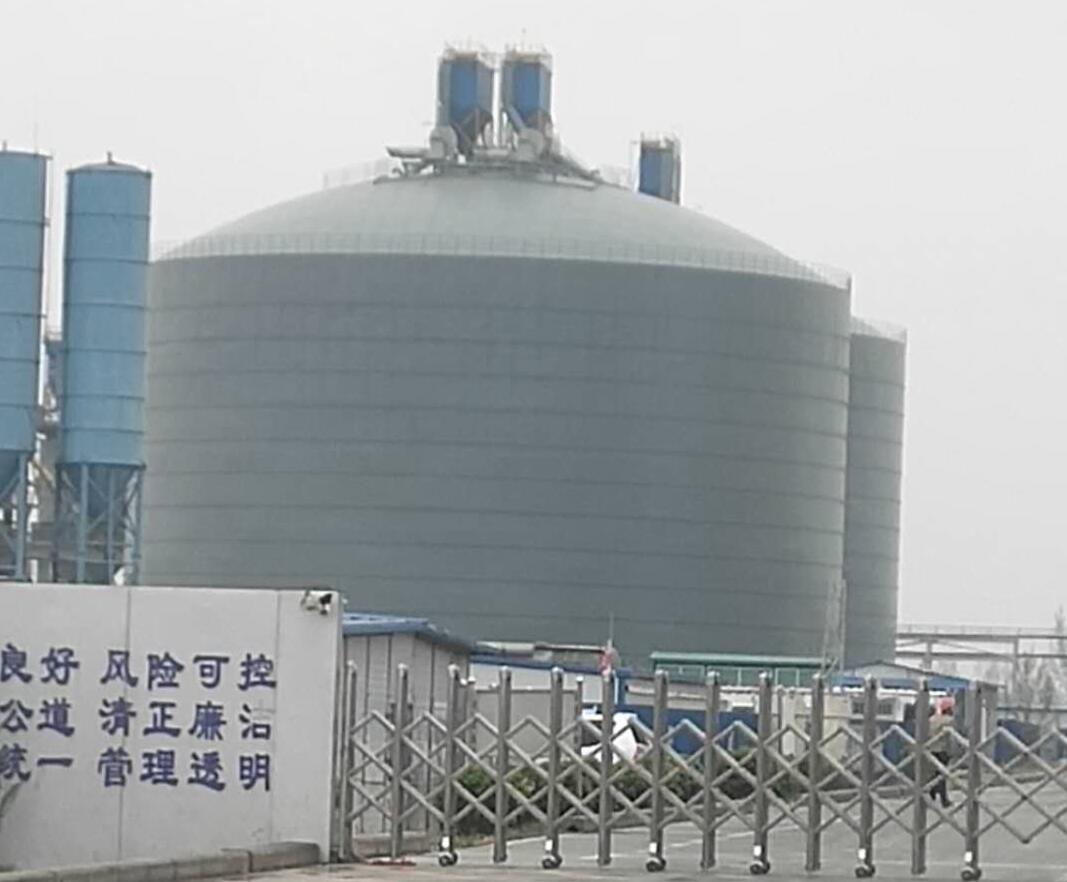 台儿庄4万吨粉煤灰储存库